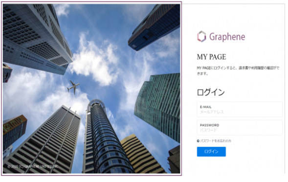 img-mypage-gazou